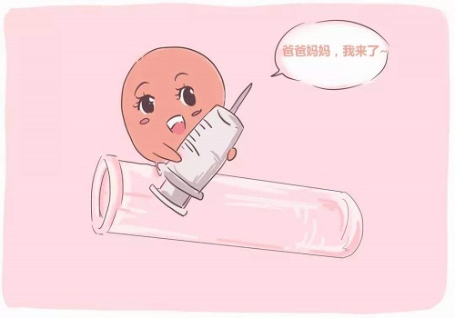 试管婴儿医院应该怎么去选择