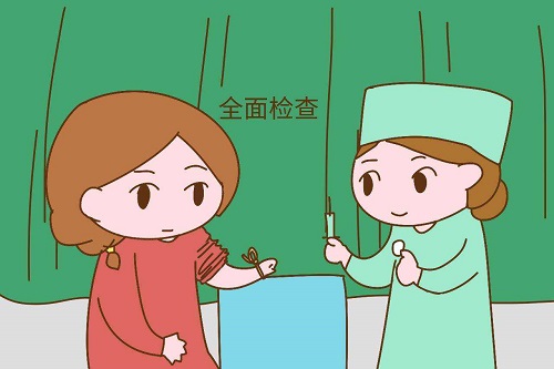 试管夫妻备孕基因检测多少钱？